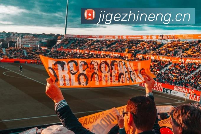 高清赛事解说